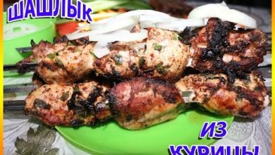 Photo of ШАШЛЫК