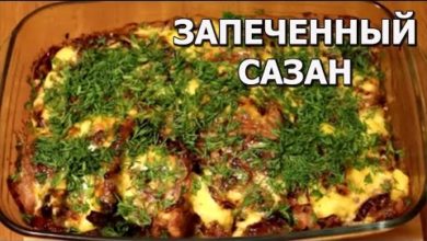 Photo of Запеченный сазан.