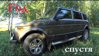 Photo of Нива спустя 1 год!!! Ещё едет!!!