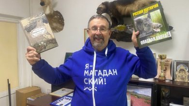 Photo of Второе издание «Сибирской книги» вышло из печати!