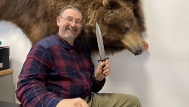 Photo of Медведь и холодное оружие