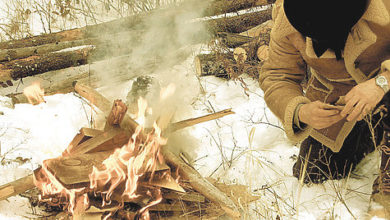 Photo of Ледяной переход